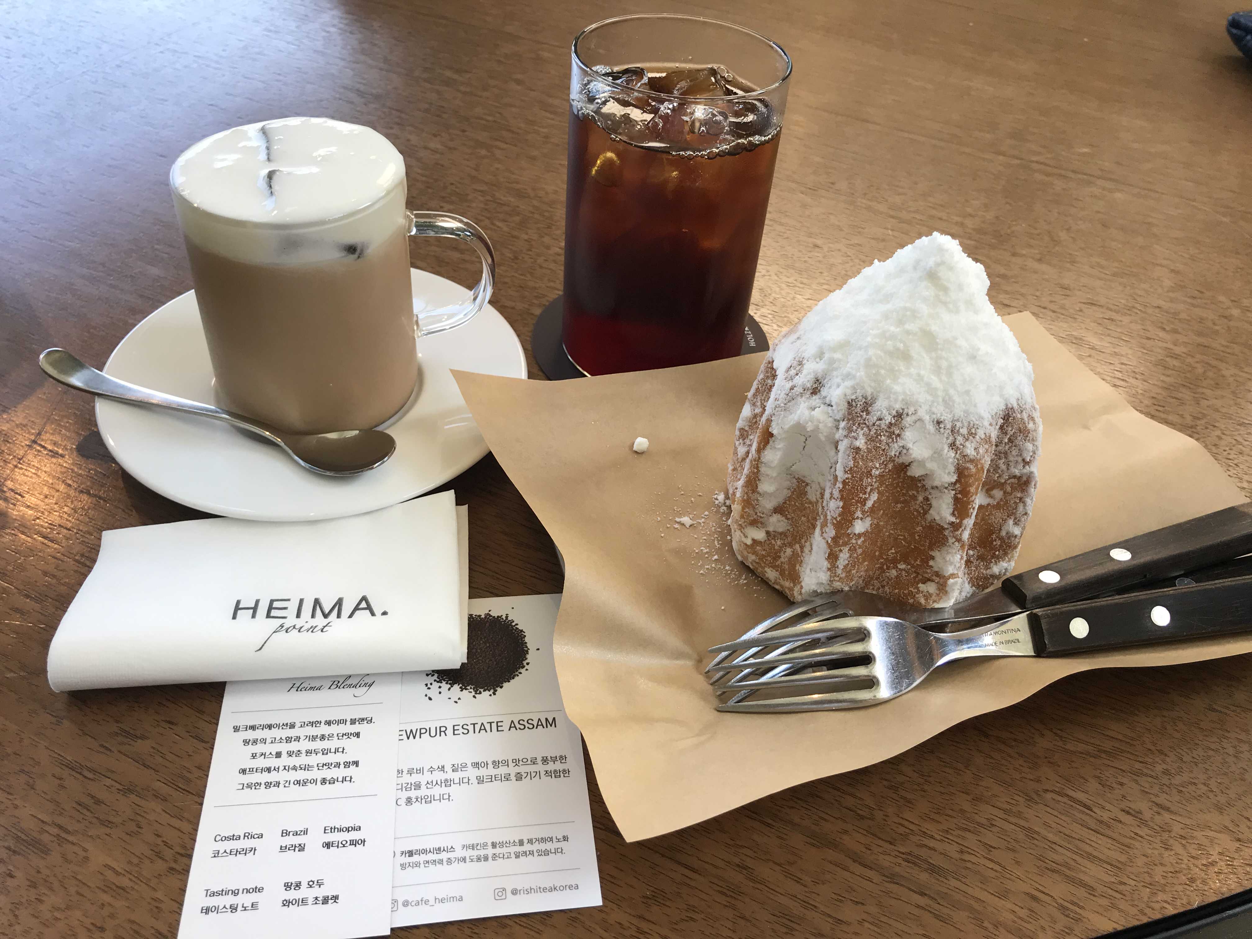  팔공산 인생사진가능. 카페 헤이마 heima