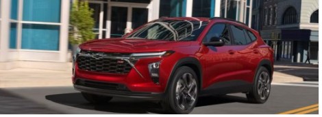 트랙스 크로스오버