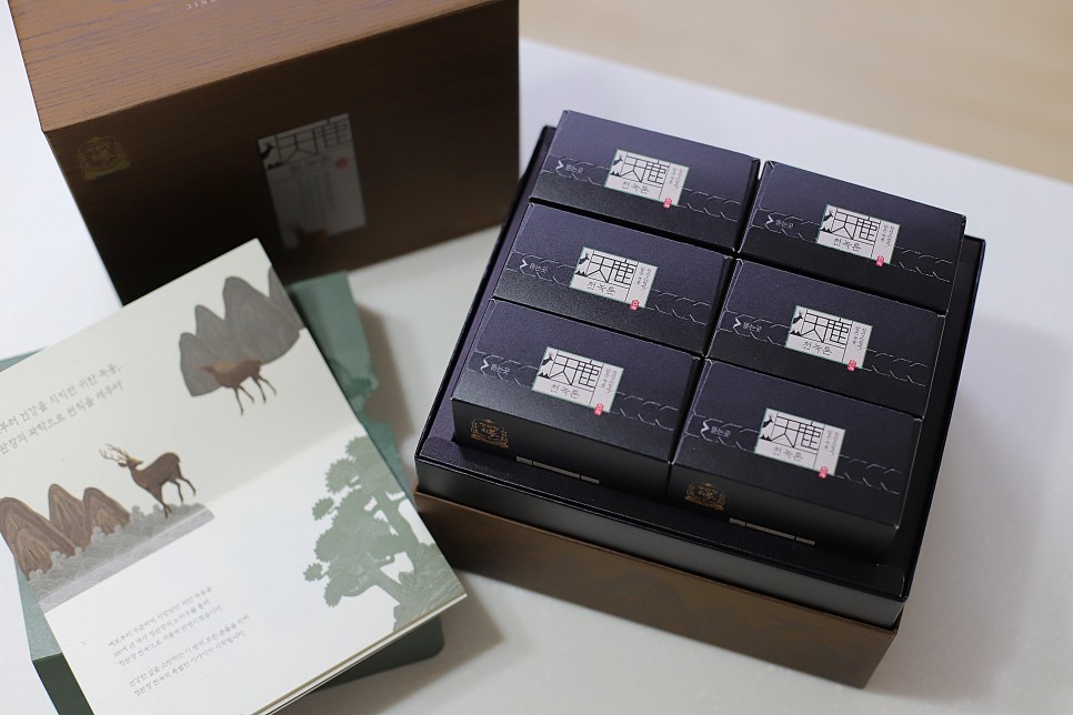 녹룡에서 부모님 건강식품 드립니다 50대 남성 선물 정관장 종로구 10