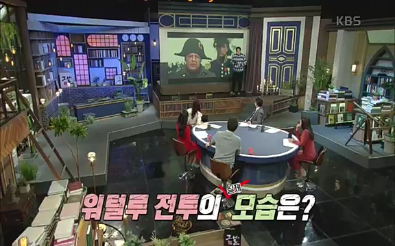 [346회] 역사저널 그날 - KBS[신년 기획 세계사를 바꾼 승부⑤ 나폴레옹 최후의 승부, 워털루 전투] “내 사전에 불가능은 없다”고 했던 나폴레옹. 86번의 전투 중 77번의 승리를 거두며 19세기 초 유럽을 벌벌 떨게.ts_20220602_201707.908.jpg