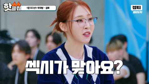 서바이벌 오디션에서 인성 보여준 연습생 | 인스티즈