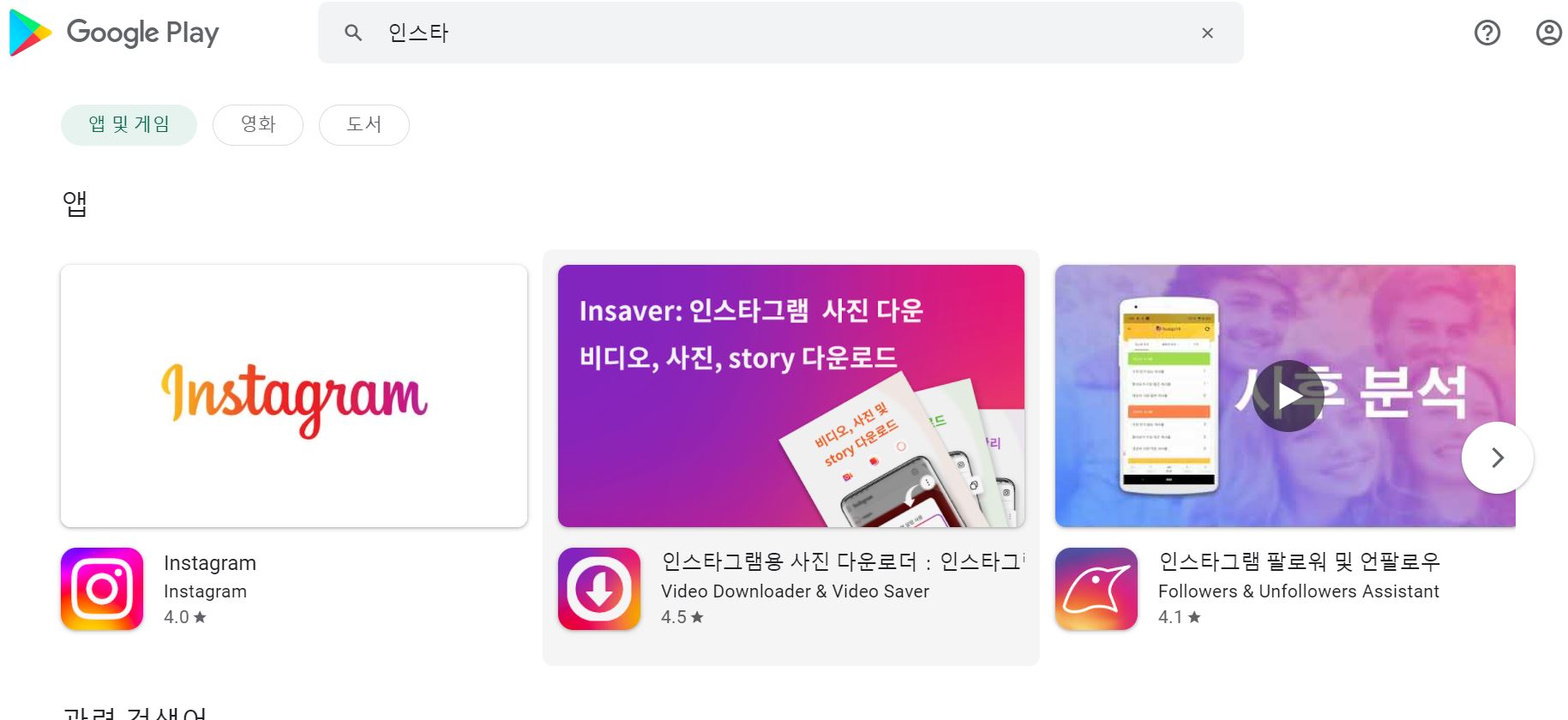  티스토리 블로그 만들기