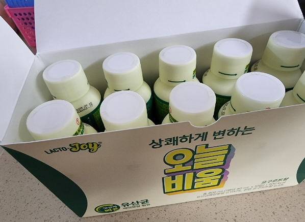 오늘 비어
