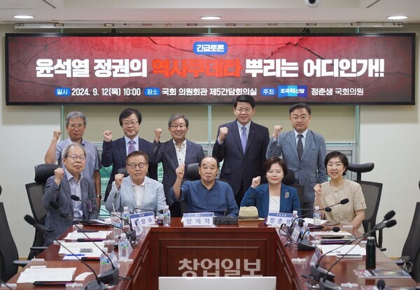 쿠데타 이미지