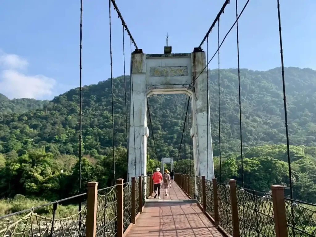 신주