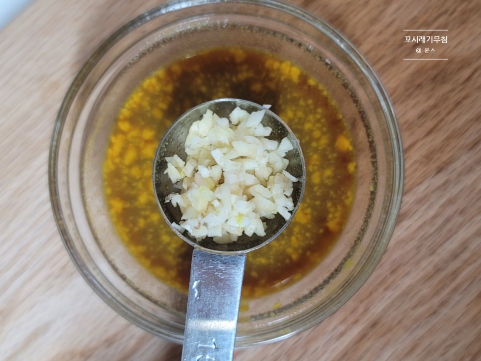 꼬시래기무침 만드는법 겨자소스 1