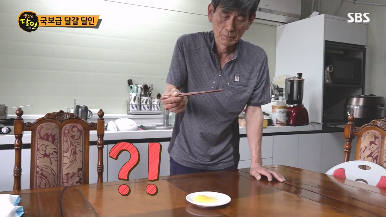생활의 달인.E934.240507p-NEXT.mp4_20240507_193508.436.jpg