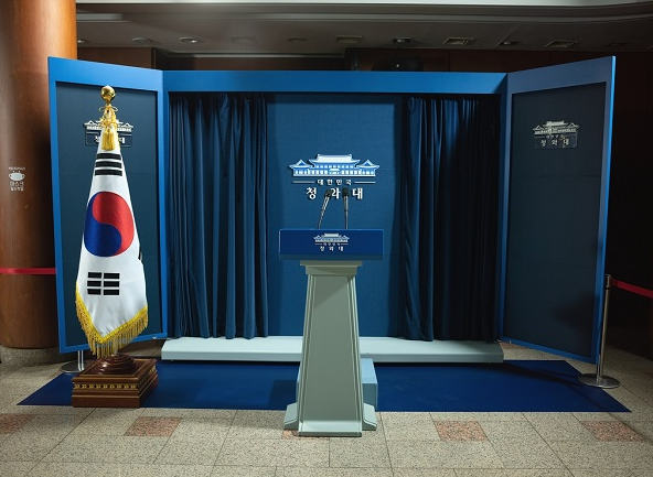 춘추관 이미지