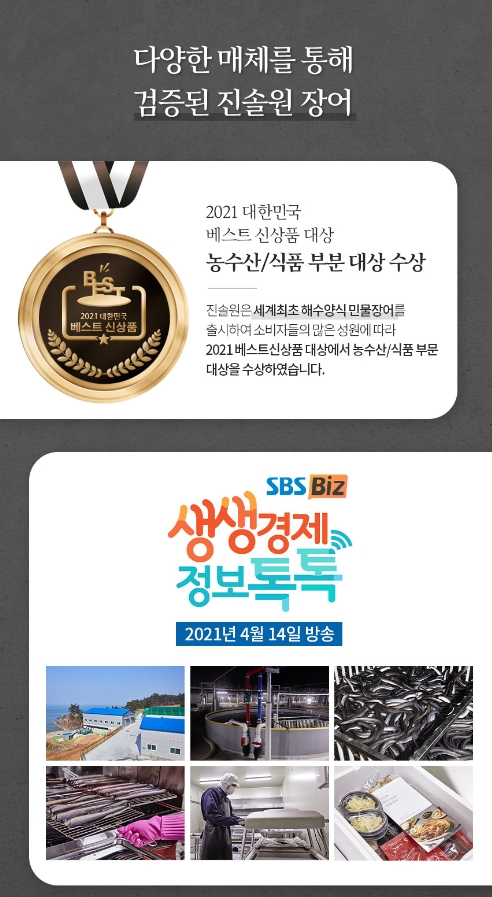 진솔원 이미지