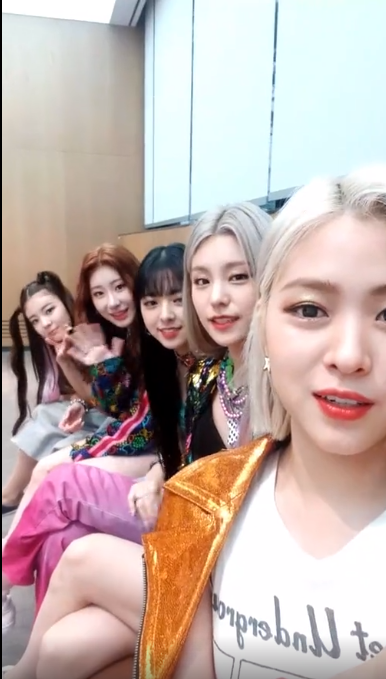  있지(ITZY) Not Shy 가사와 초동 판매량 어떻게 될까
