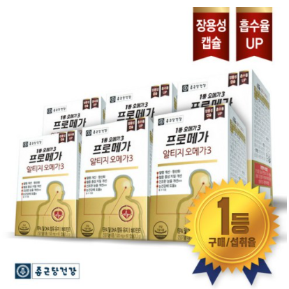  종근당 알티지 오메가3(6개월분)