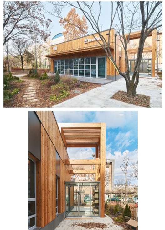  건설기술연구원, 국내 최초 건설현장 국산 목재 100% 활용 탄소 배출 90% 줄인 에코 시멘트 적용