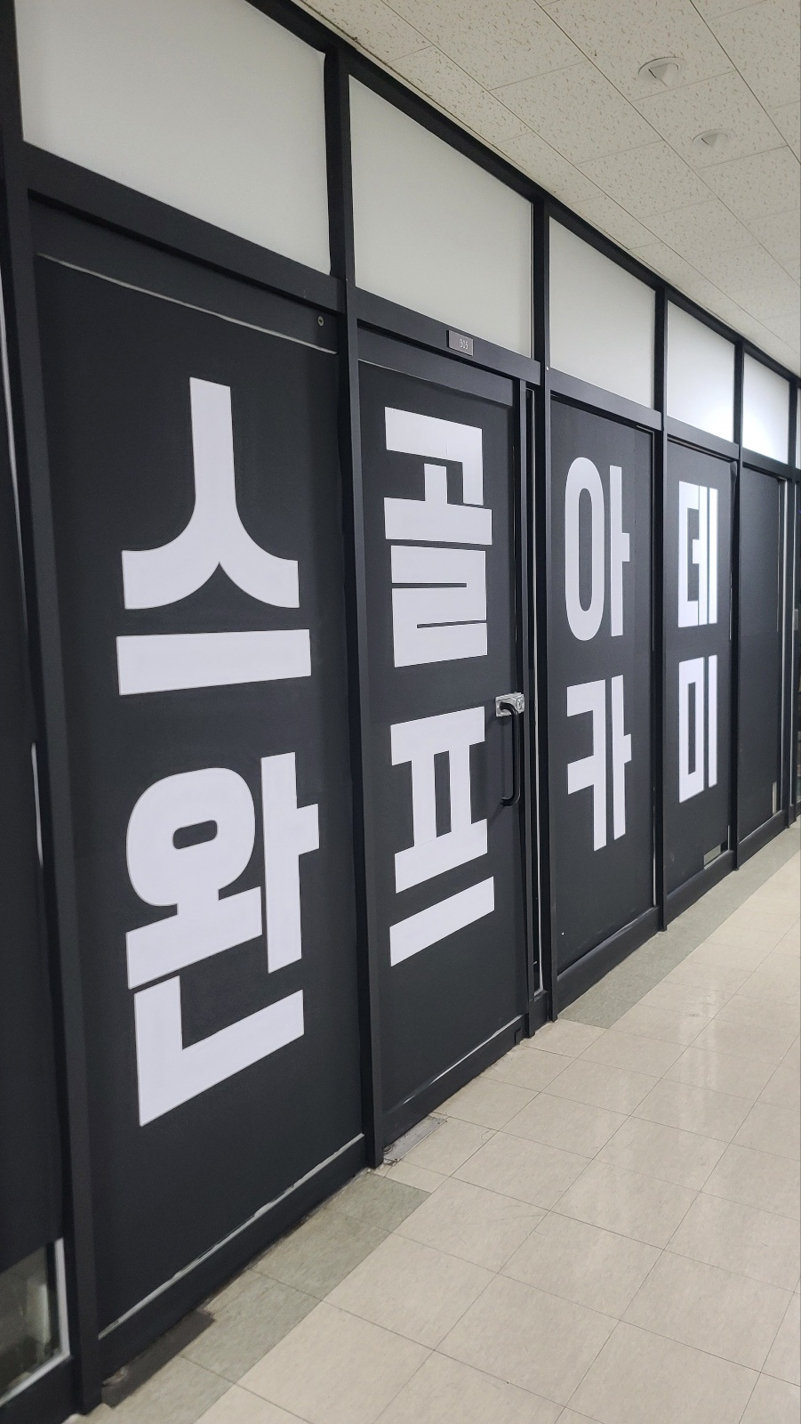  #스완골프아카데미 #망포역골프레슨 #8회30분30만