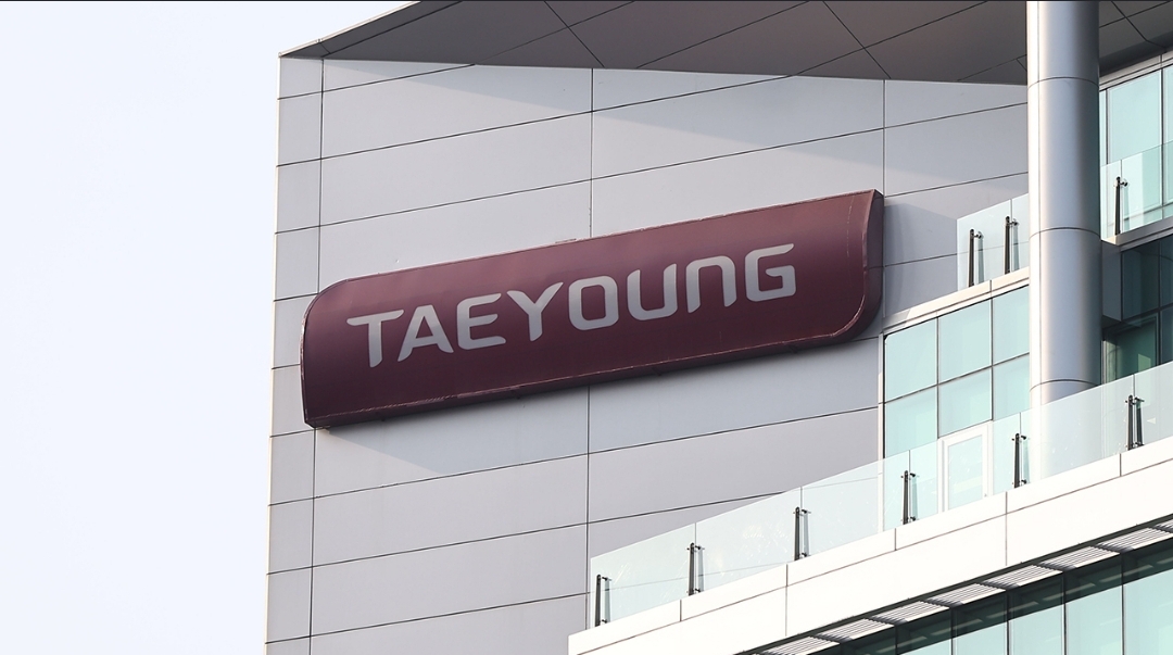  부동산뉴스) 시공능력 16위 태영건설  워크아웃 신청! 연쇄위기 파장 예상
