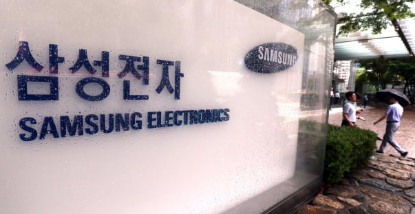  코로나19, 경북 구미도 발생! 삼성 구미사업장 폐쇄?