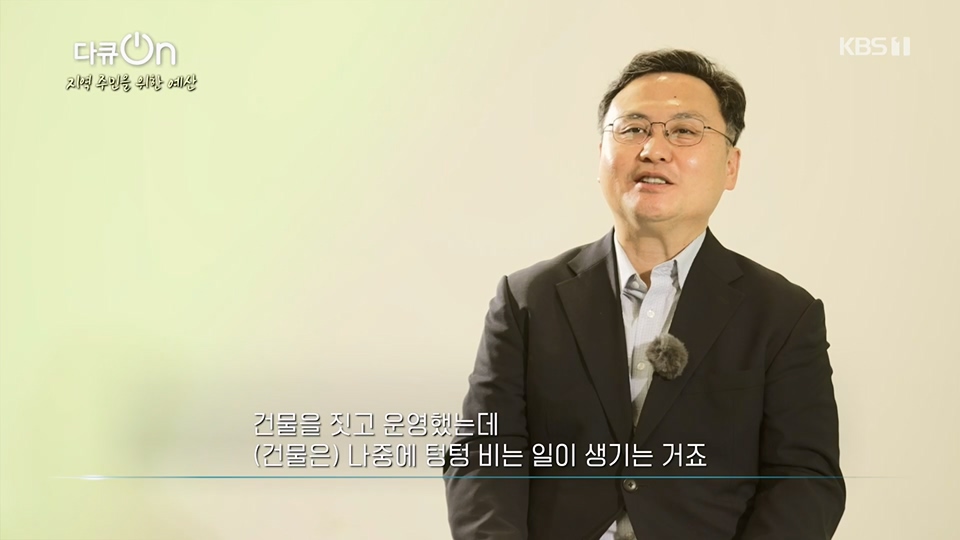 다큐 On.E203.230624p.H264-F1RST.mp4_20230708_173327.887.jpg