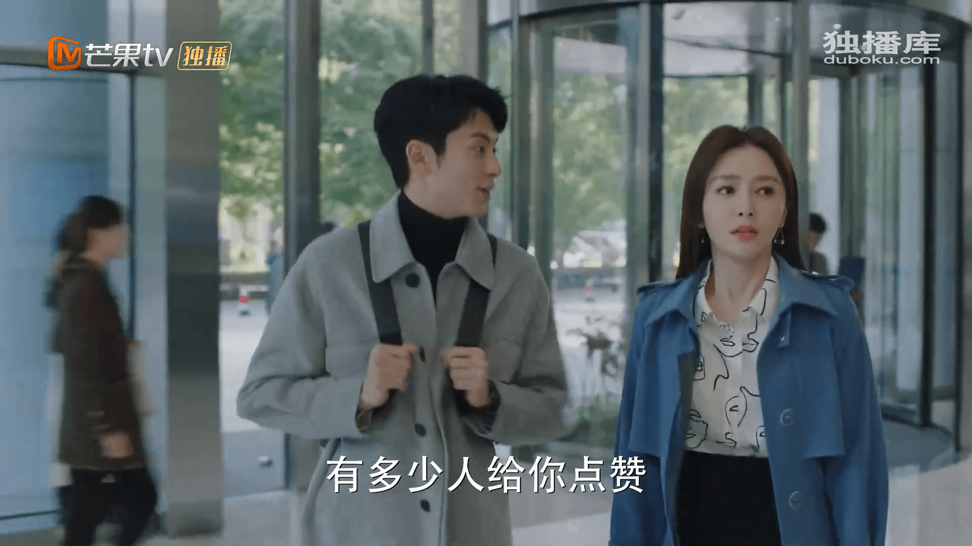 드라마 대사