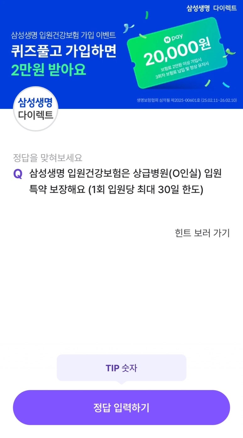 ㄱㅇㅂ 이미지