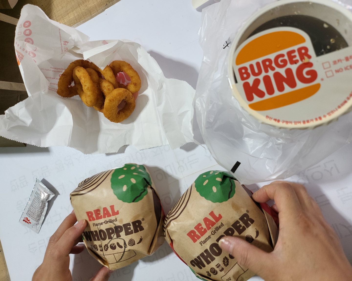  오늘은 뭐먹지? 오늘은 버거킹이다 불고기와퍼 불고기버거