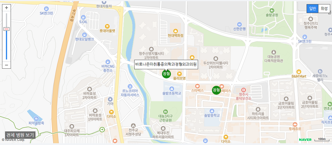 청주시에서 야간 진료를 볼 수 있는 정형외과 병원 바로나은마취통증의학과정형외과의원