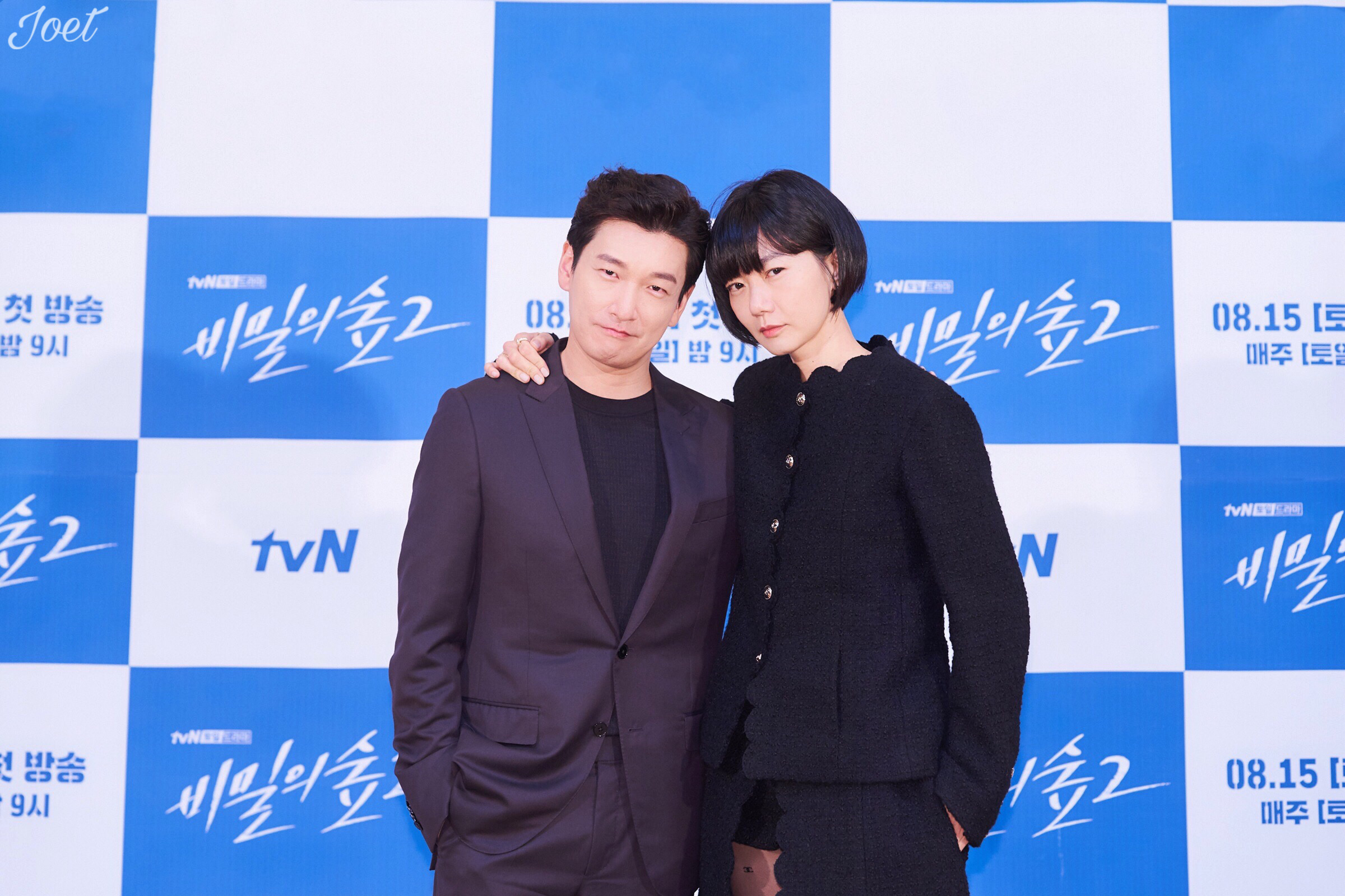 시목 이미지