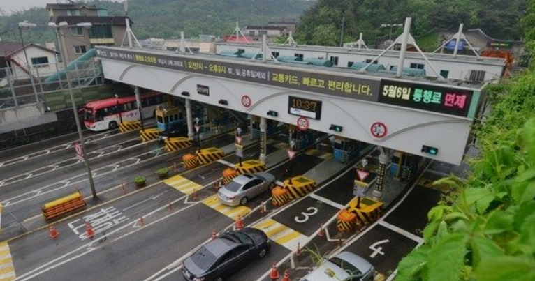  남산 1,3호 터널,혼잡통행료 2달간 무료