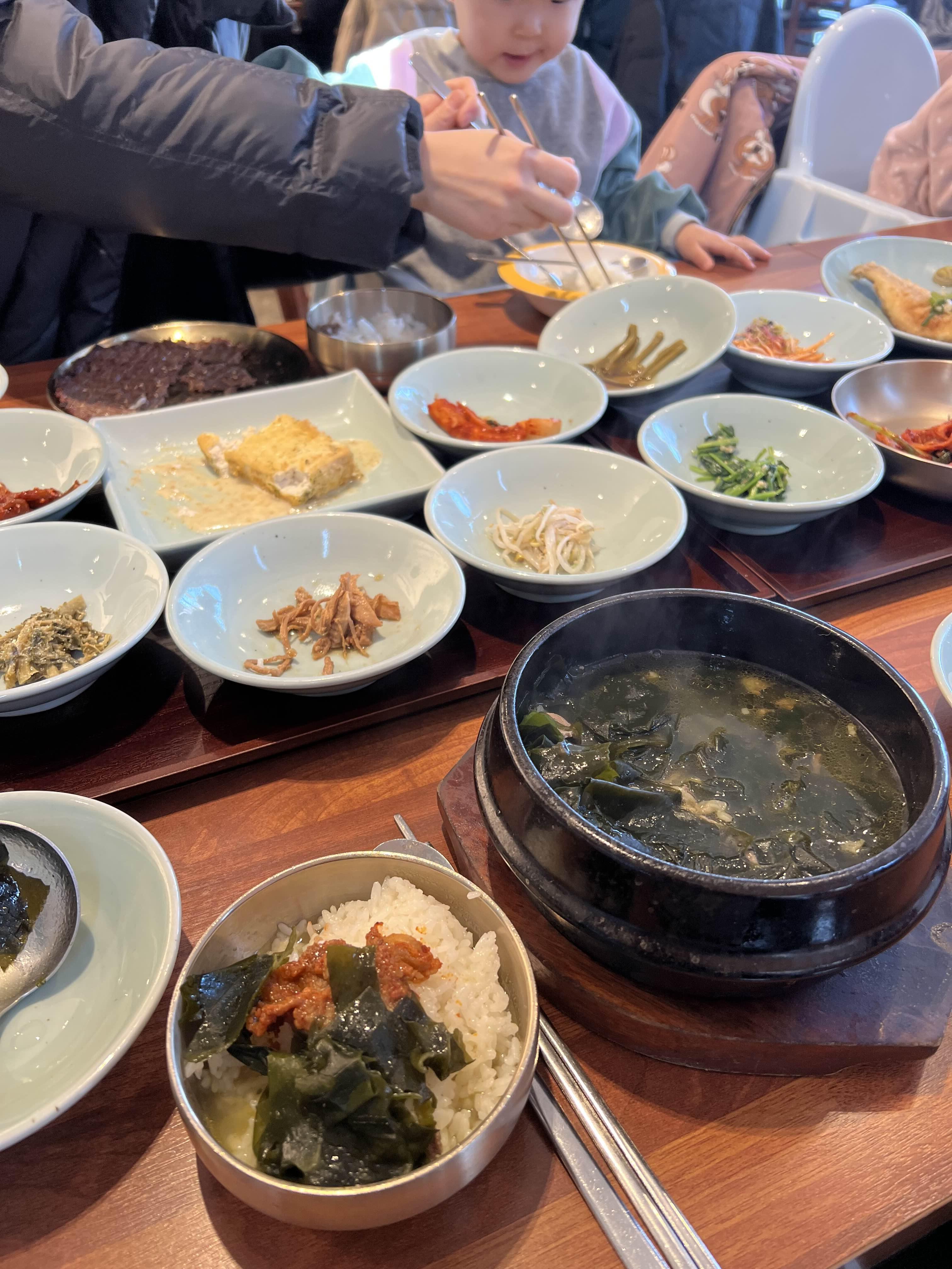  일호점미역 - 용인 고기리맛집 추천.(한정식)