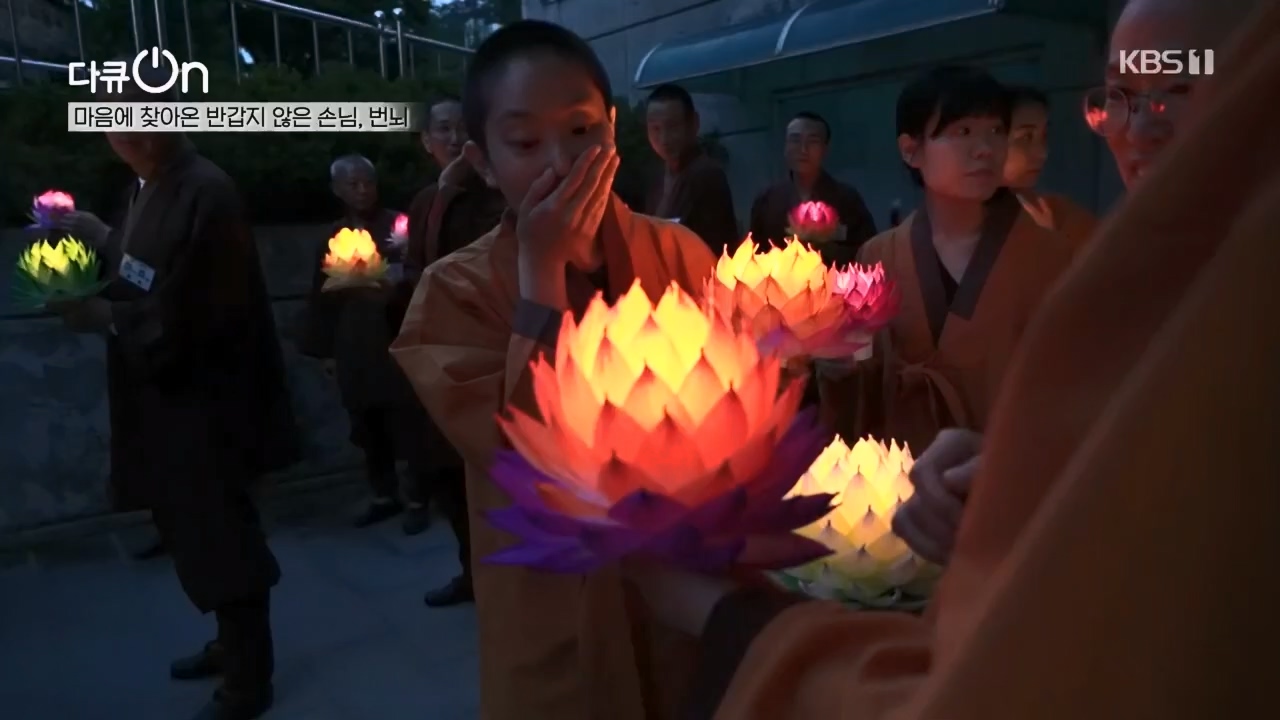 다큐 On.E221.231030p.H264-F1RST.mp4_20231031_202728.087.jpg