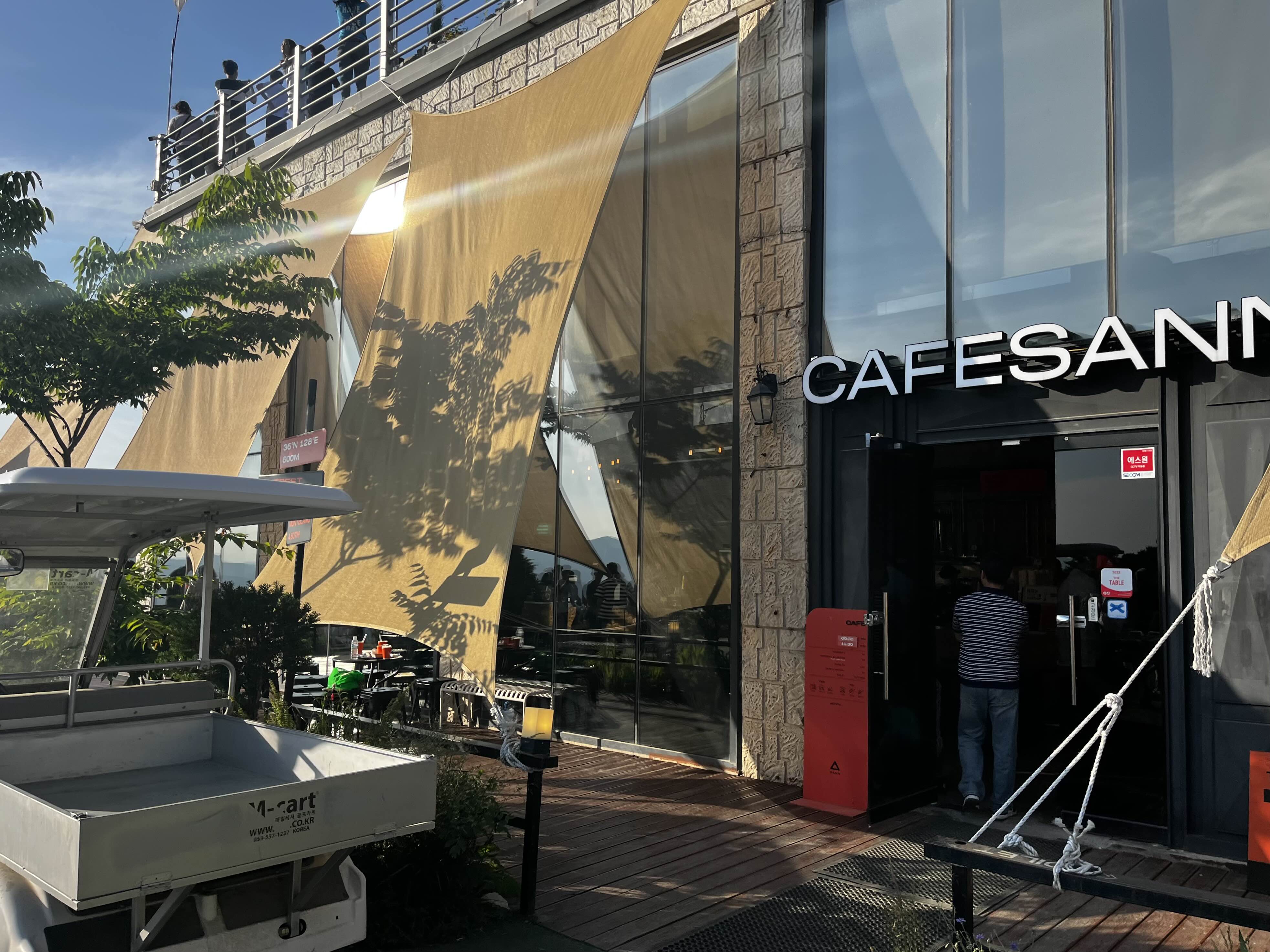  [단양/카페] 카페산 (CAFE SANN)｜패러글라이딩 체험이 가능한 하늘과 맞닿은 카페c️