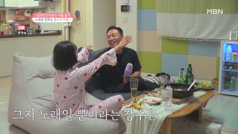 연인 사이에 신뢰가 무너지면 벌어지는 일...jpg | 인스티즈