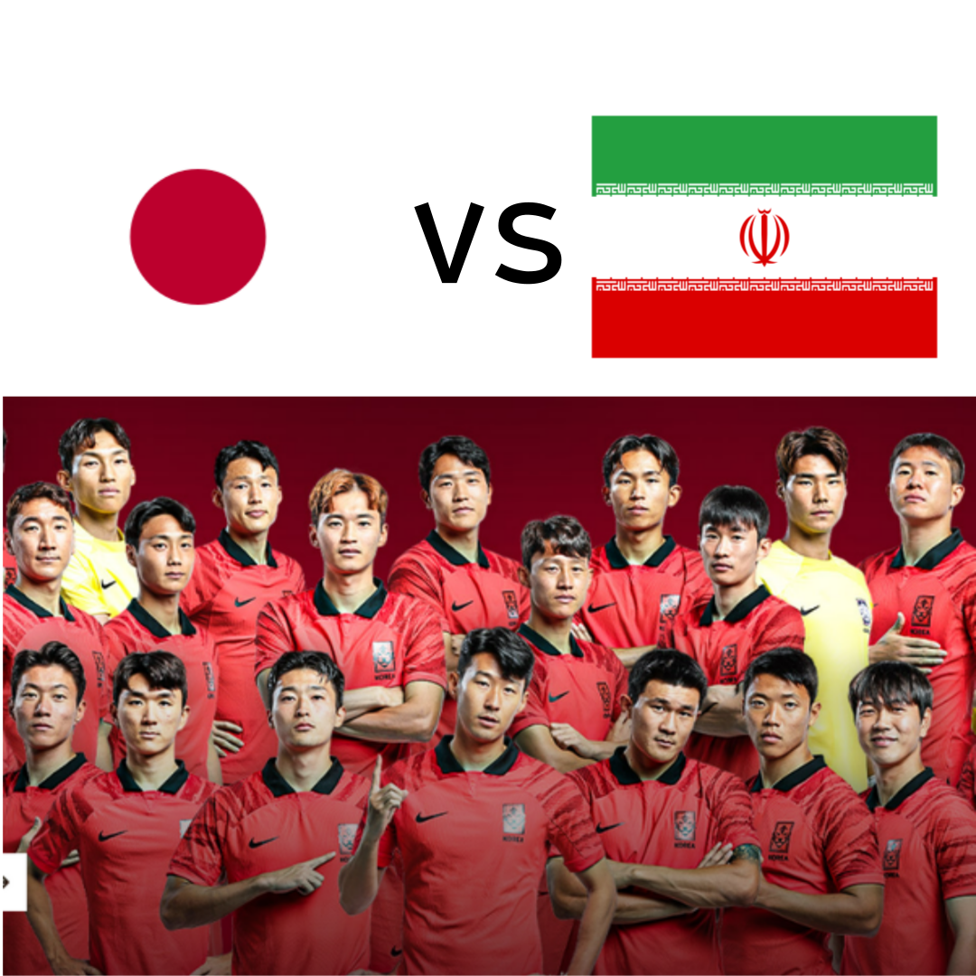 2023 AFC 아시안컵 일본 대 이란 썸네일