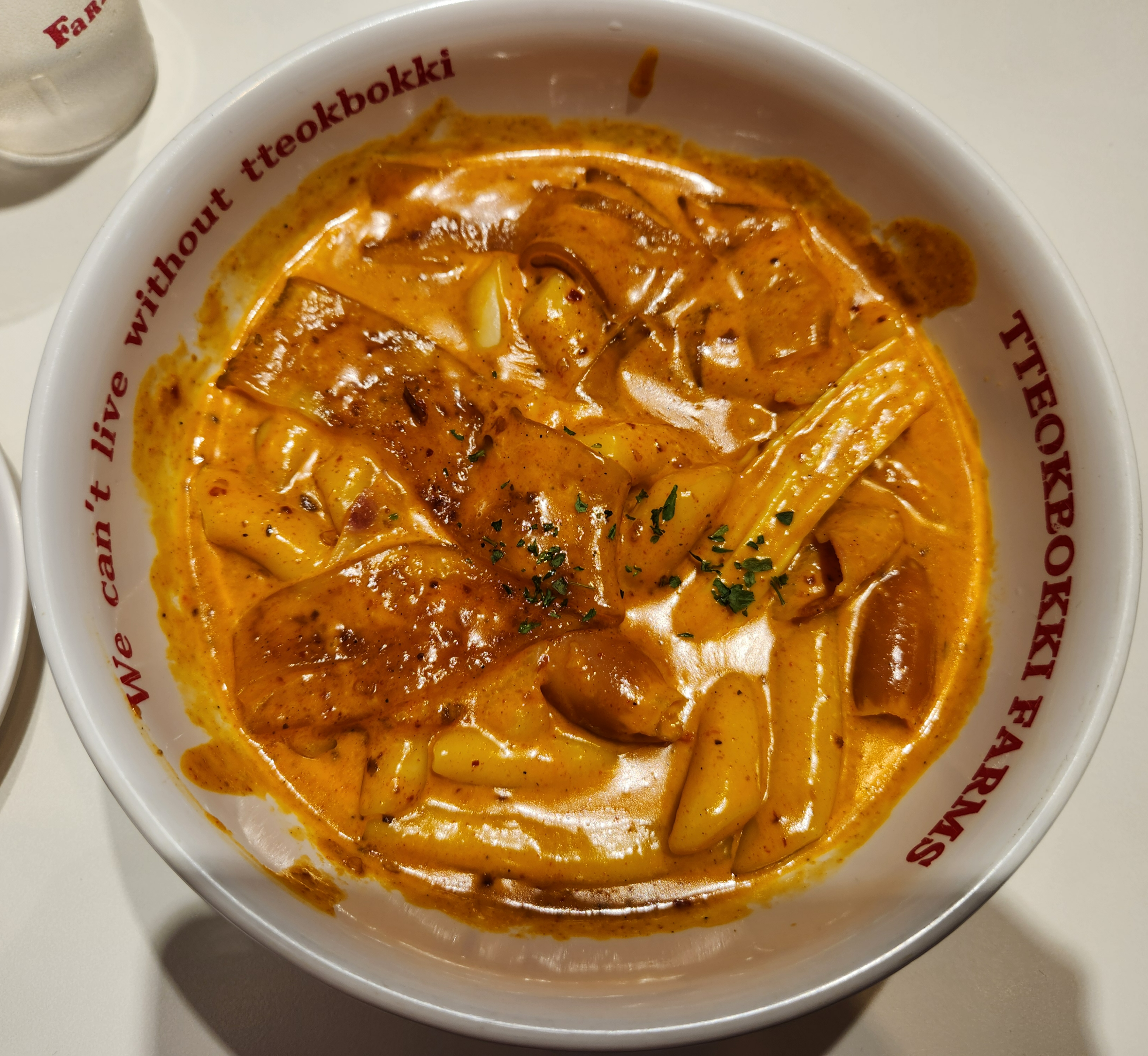마라로제 떡볶이
