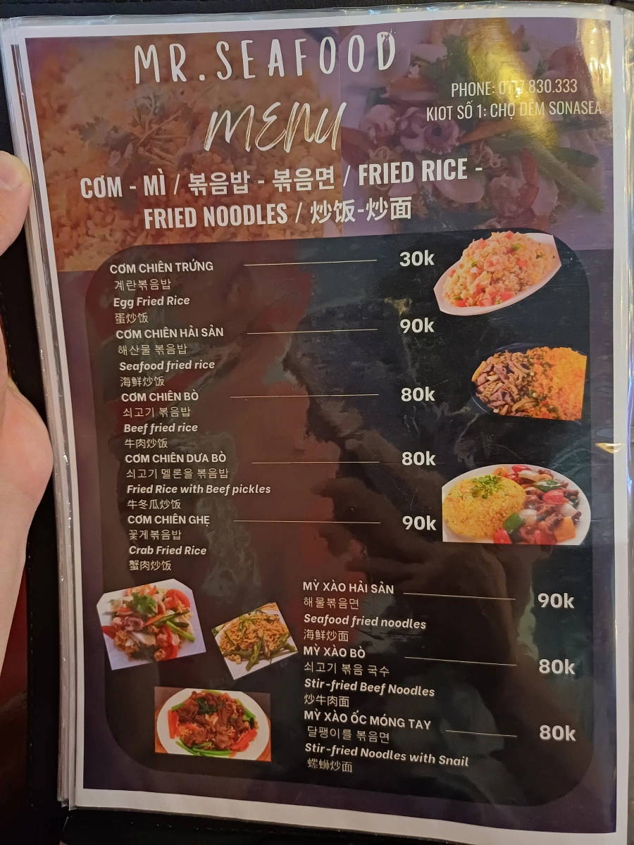 푸꾸옥 중부맛집&amp;#44; 미스터씨푸드 메뉴&amp;#44; 가격&amp;#44; 후기 총정리