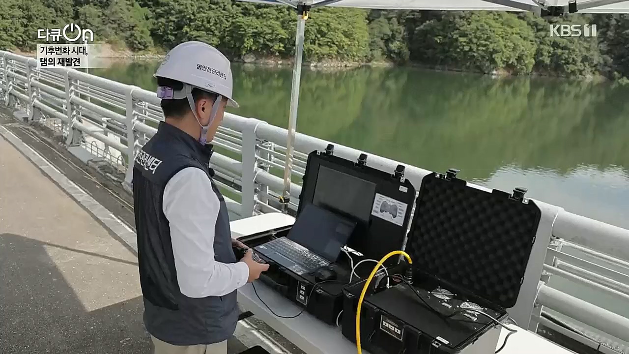 다큐 On.E176.221212p.H264-F1RST.mp4_20221220_195753.243.jpg