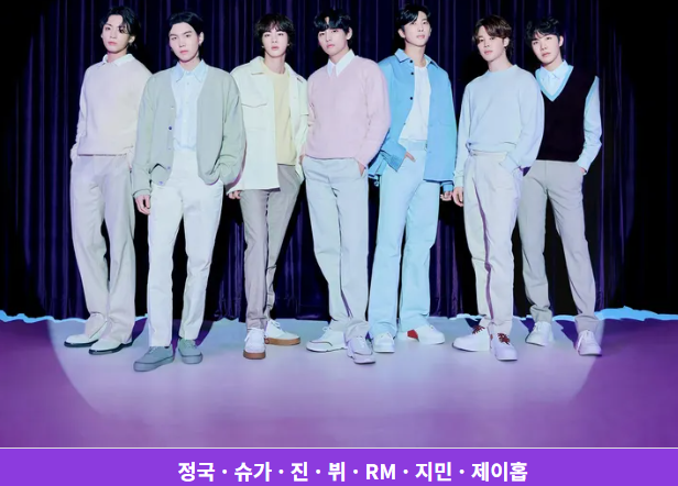 6월 완전체로 돌아오는 BTS ARMY의 뜨거운 기다림