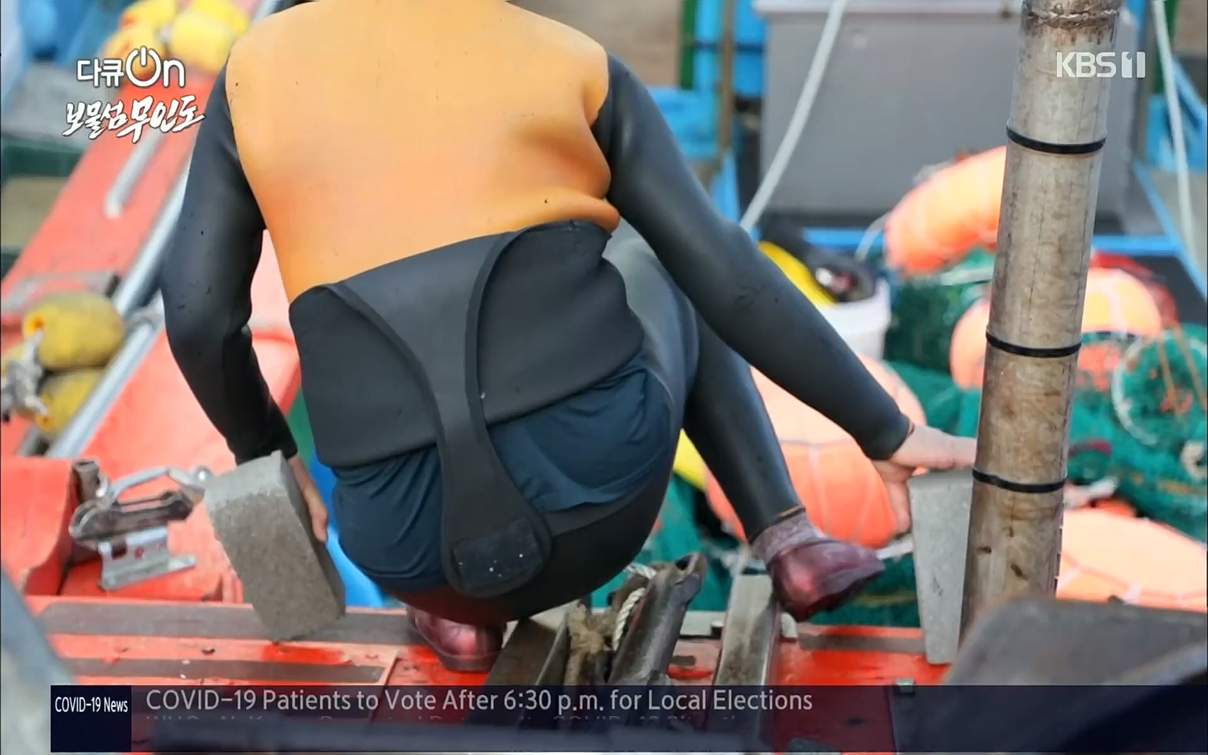 다큐 On.E141p.H264-F1RST.mp4_20220530_202701.166.jpg