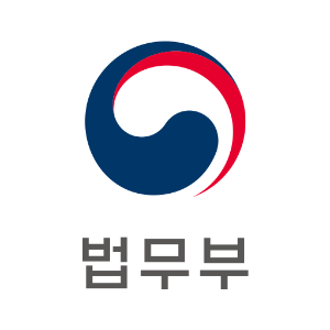 법무부 온라인민원서비스