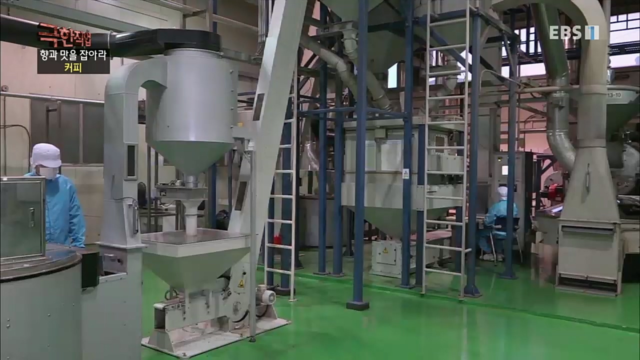 TV - 교육의 중심 EBS향과 맛을 잡아라 - 빵과 커피.mp4_20230107_184740.722.jpg