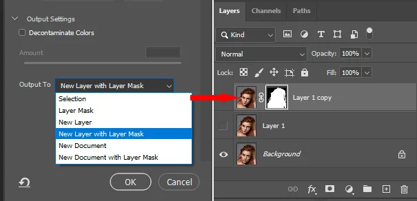 어도비 포토샵에서 선택과 마스크에서 아웃풋 선택의 모습