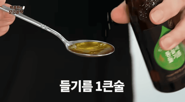 오징어 무국 끓이는 방법 백종원 오징어 뭇국