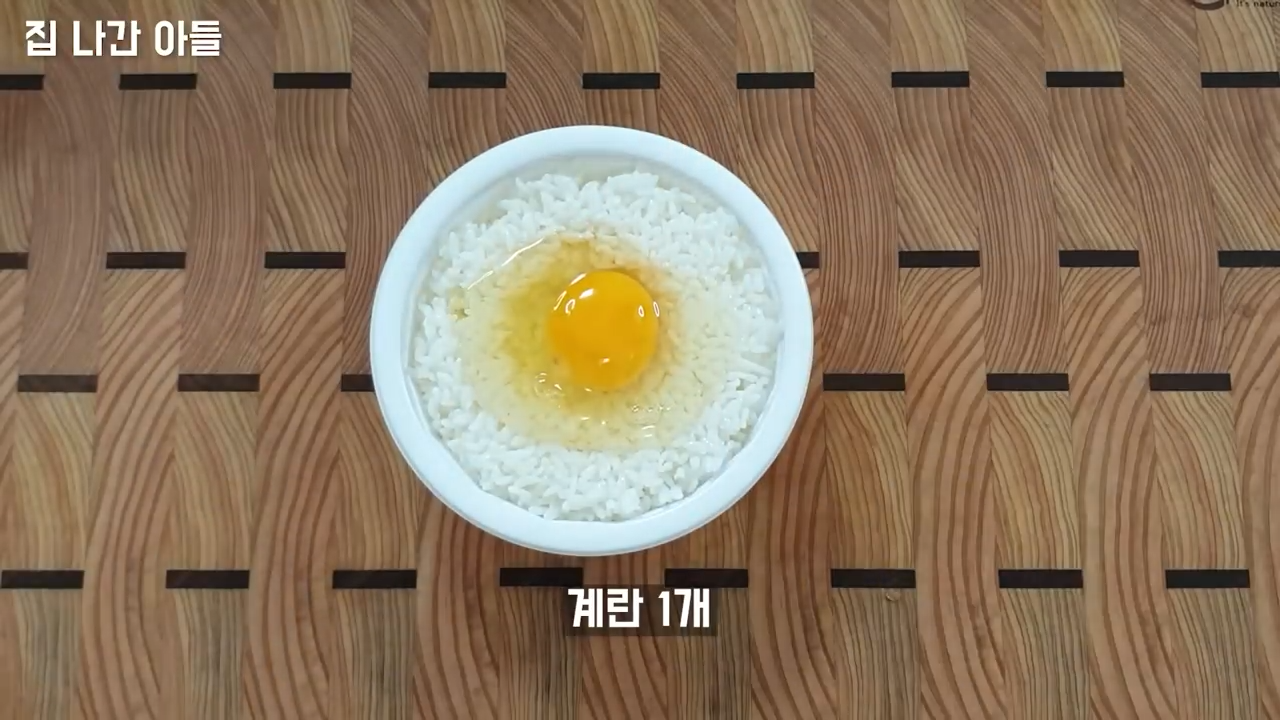 "바쁜 아침 시간, 간단하면서도 맛있는 요리" 전자레인지를 활용한 2가지 계란 요리 7 img