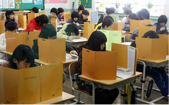 KMA 수학학력평가