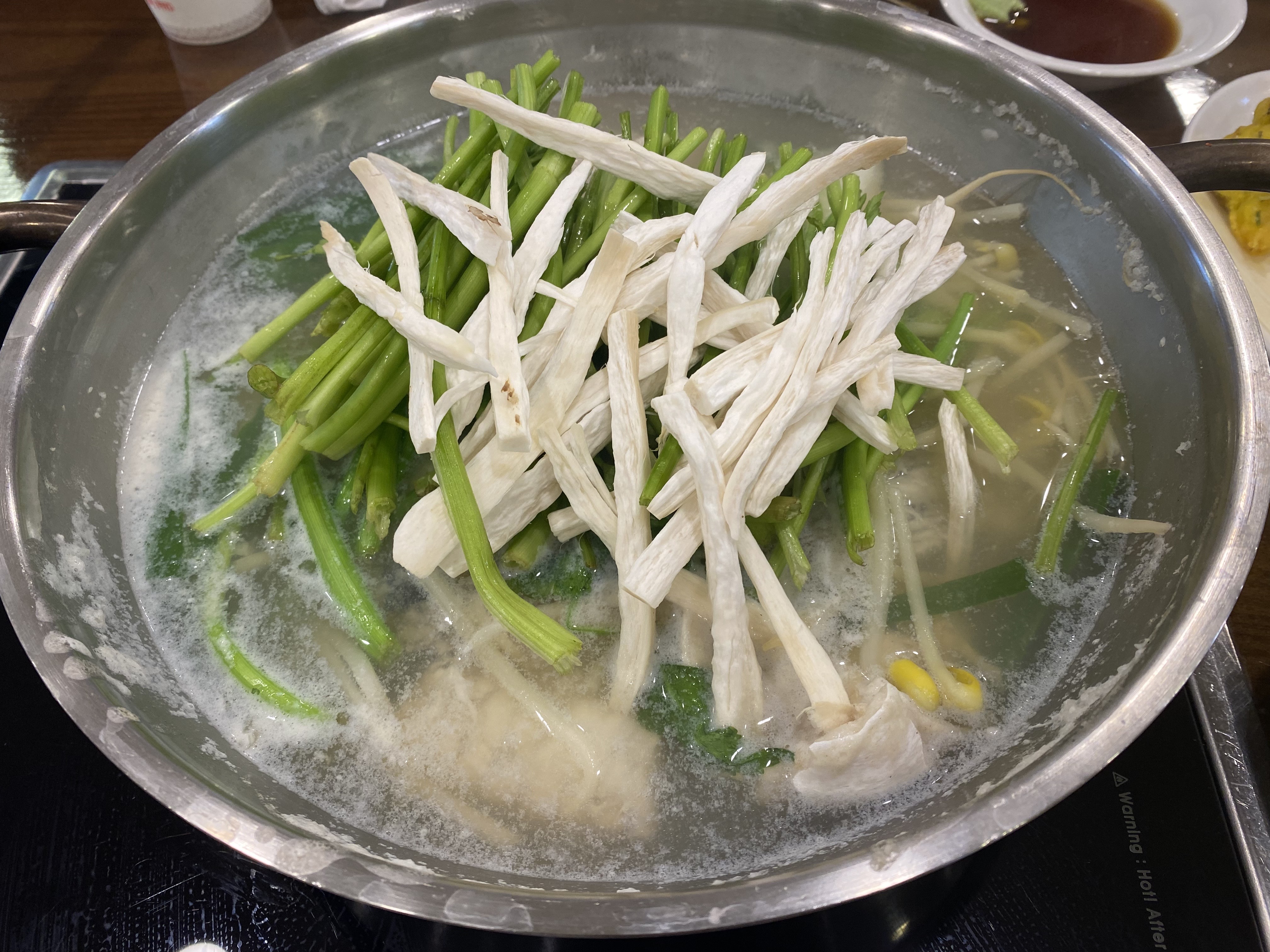 분당 바다복집 복어지리