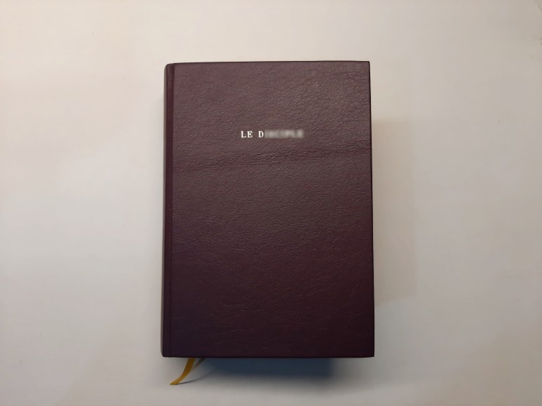 성경 보라색 가죽 장정 3