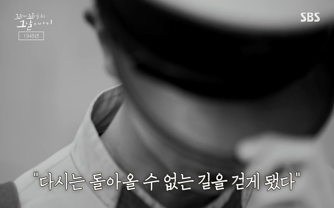 꼬리에 꼬리를 무는 그날 이야기.E25.220422p-NEXT.mp4_20220423_175206.917.jpg