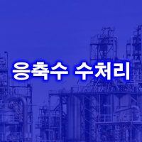 제목