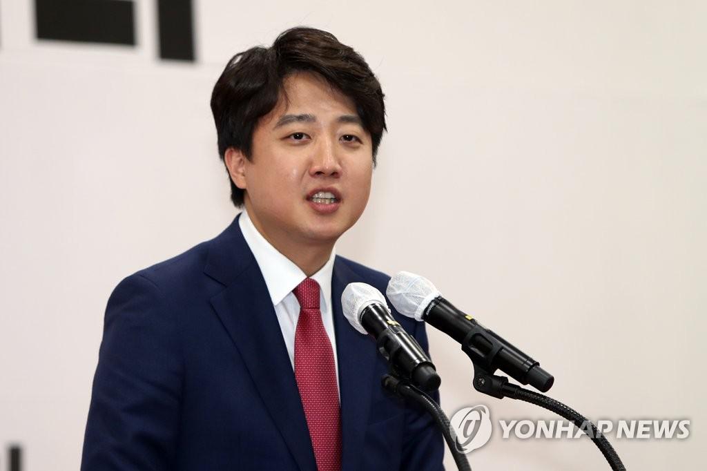  이준석