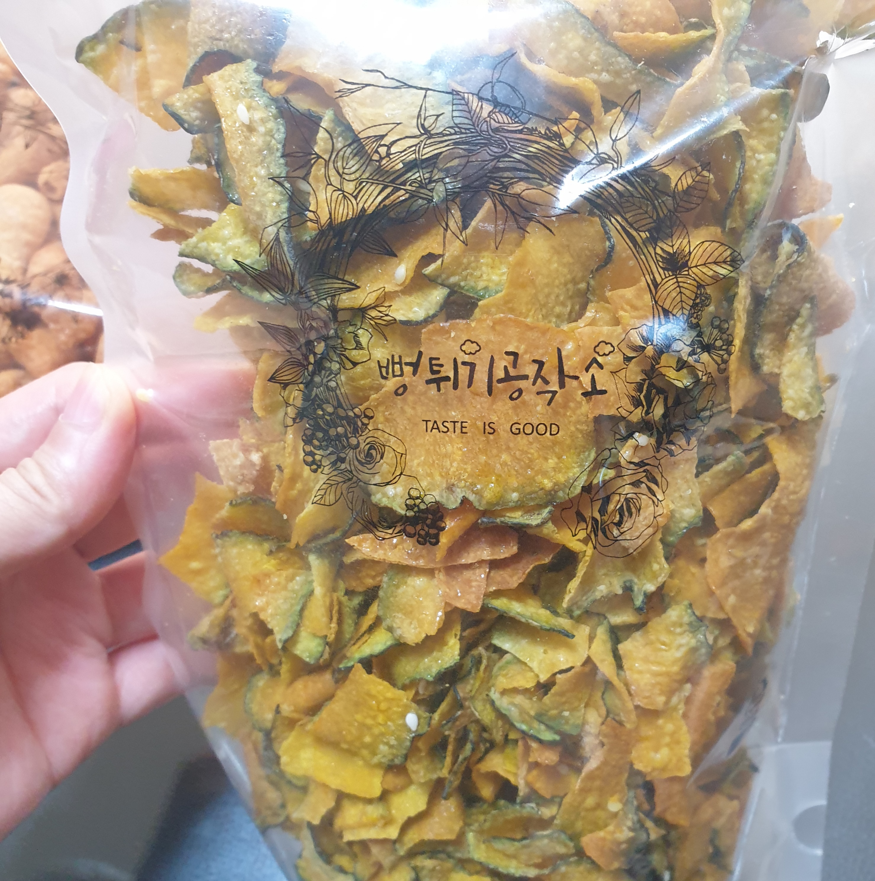 뻥튀기공작소 세종 이미지
