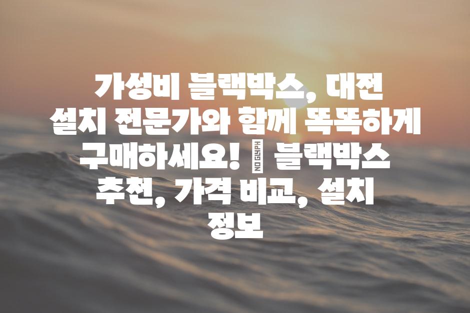 샘플 (88)