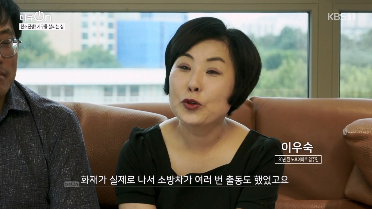 다큐 온.E220.231029p-NEXT.mp4_20231029_140346.189.jpg